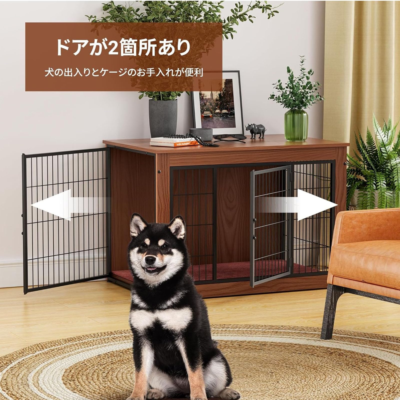 Amazon.co.jp: ACMEER アイリスオーヤマ インテリアウッディサークル 