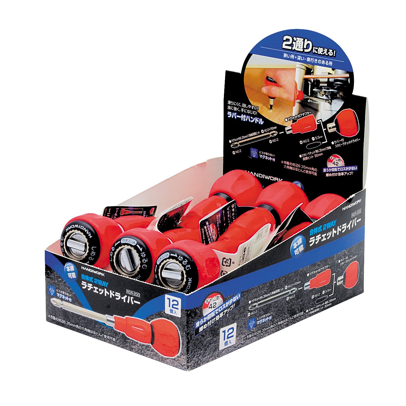 *バラ売り可*  忍耐/Endurance  MH2 ボーダーレス英語3枚セット バラ売り可* 忍耐/Endurance MH2 ボーダーレス英語3枚セット