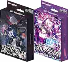 Amazon.co.jp: 【2種セット】 Xross Stars クロススターズ
