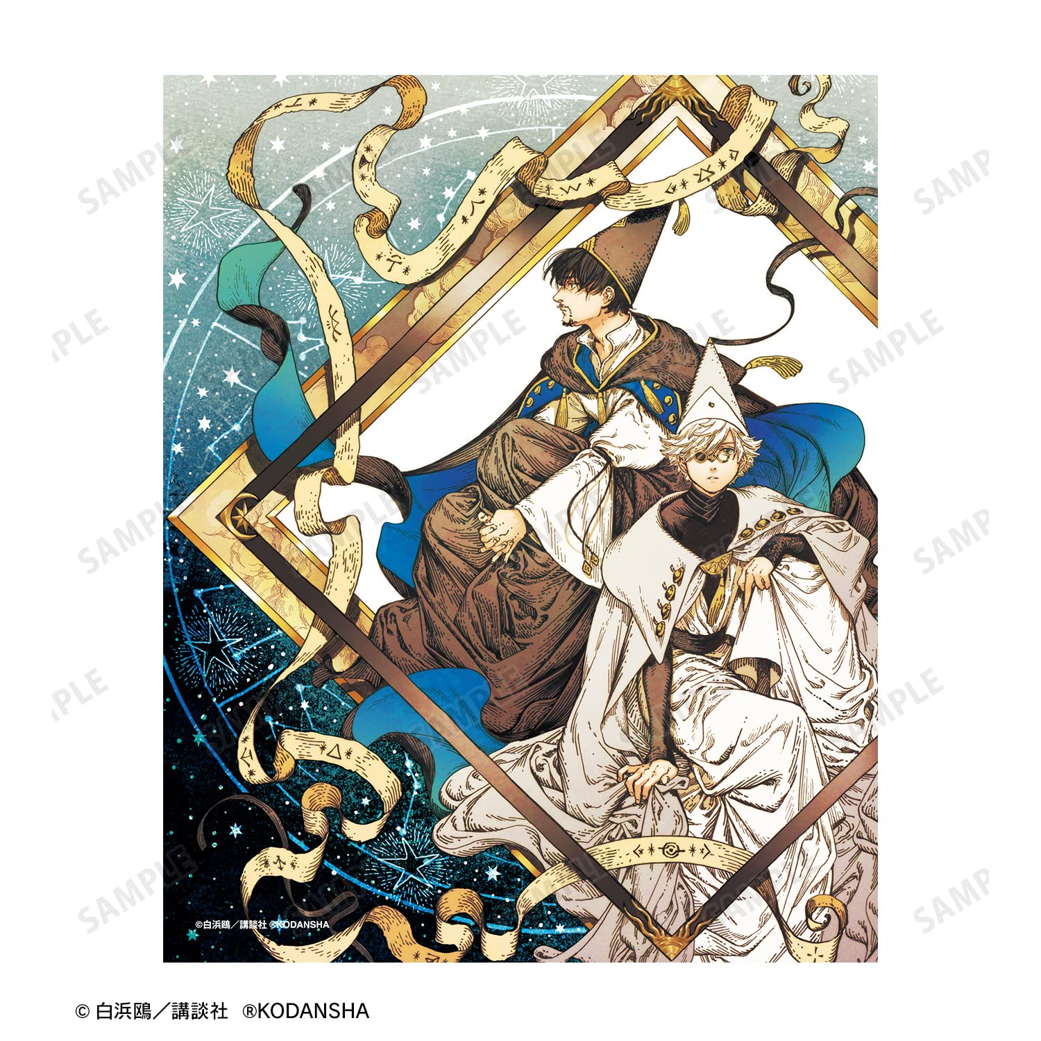 とんがり帽子のアトリエ クリアブロマイド 缶バッジ オルーギオ キーフリー Amazon.co.jp: アルマビアンカ(Armabianca) とんがり帽子のアトリエ