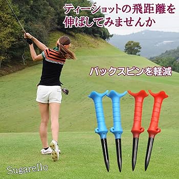 Quick Tee ゴルフティーアップ器具 Quick Tee ゴルフティーアップ器具 自宅練習応援ゴルフ用品販売
