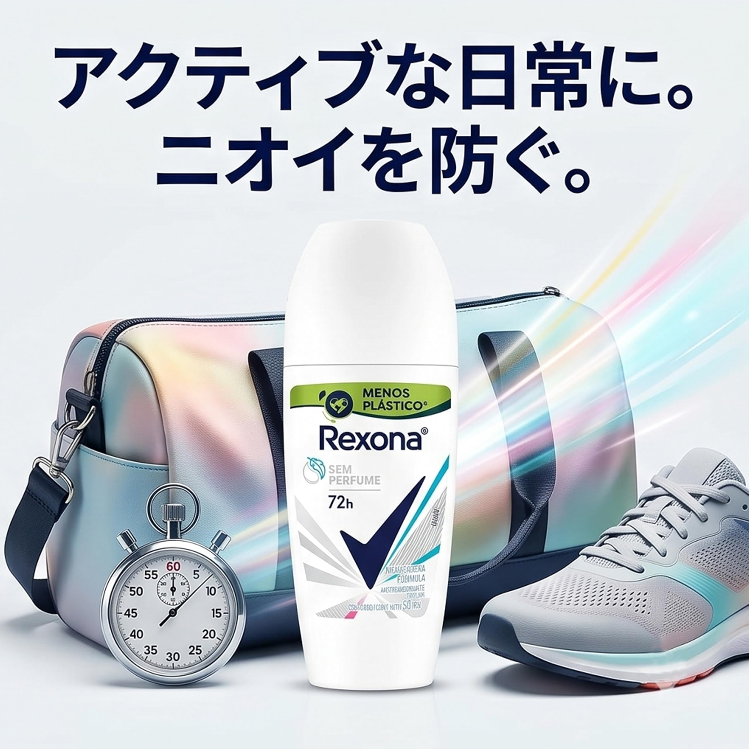 Amazon.co.jp: レクソーナ デオドラント ワキ用 ロールオン ウーメン