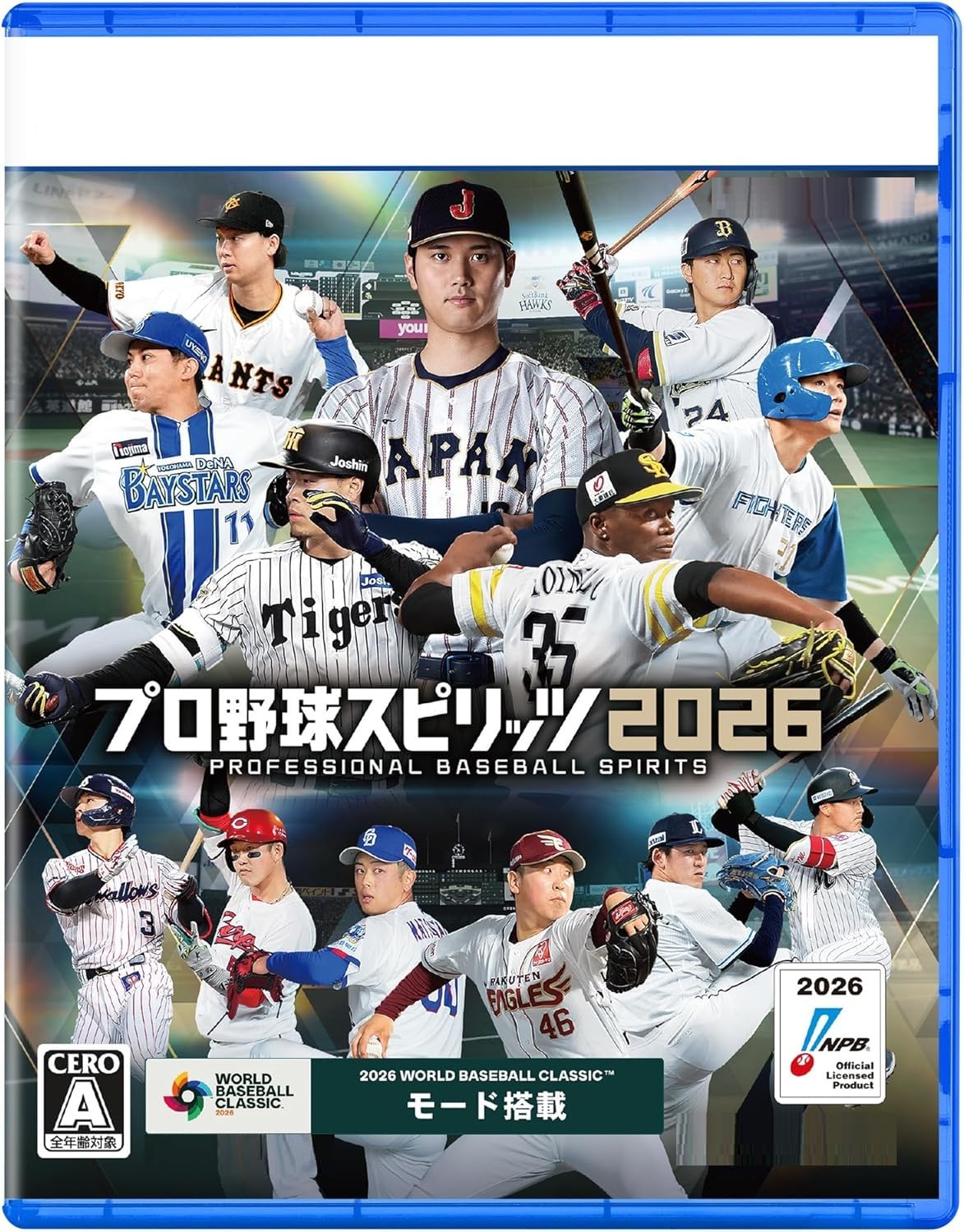 Amazon.co.jp: 【初回限定特典 DLCコード 同梱】 プロ野球スピリッツ