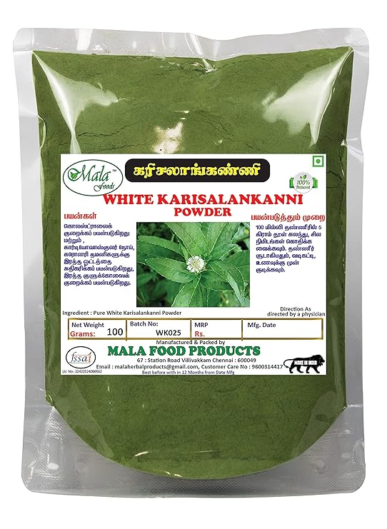 MALA Karisalankanni powder Bhringraj powder Kayonni Eclipta alba/False