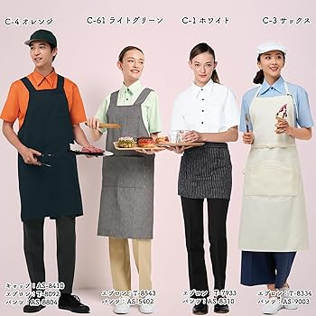 Amazon.co.jp: [アルベ] アルべ ベーシック シャツ 兼用 半袖 全