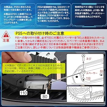 Amazon | Hanye 内蔵 SSD 2TB PCIe Gen4x4 M.2 NVMe 2280 ヒートシンク Amazon | Hanye 内蔵 SSD 2TB PCIe Gen4x4 M.2 NVMe 2280 ヒートシンク