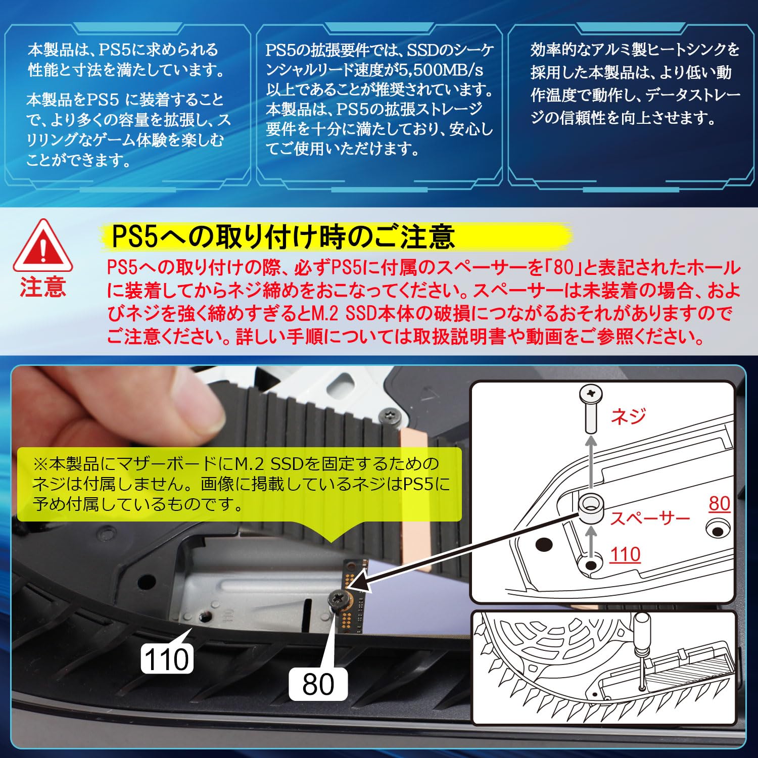 Amazon | Hanye 内蔵 SSD 2TB PCIe Gen4x4 M.2 NVMe 2280 ヒートシンク