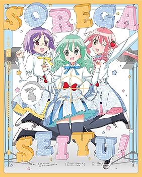 それが声優! 　DVD全巻セット　全7枚 Amazon.co.jp | それが声優！初回限定版 全7巻セット