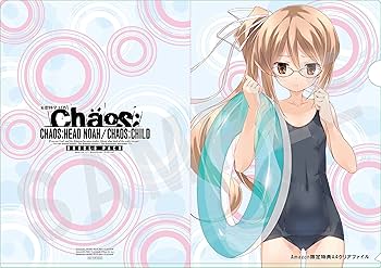 セット シュタインズゲート CHAOSHEAD NOAH、CHILD Amazon.com