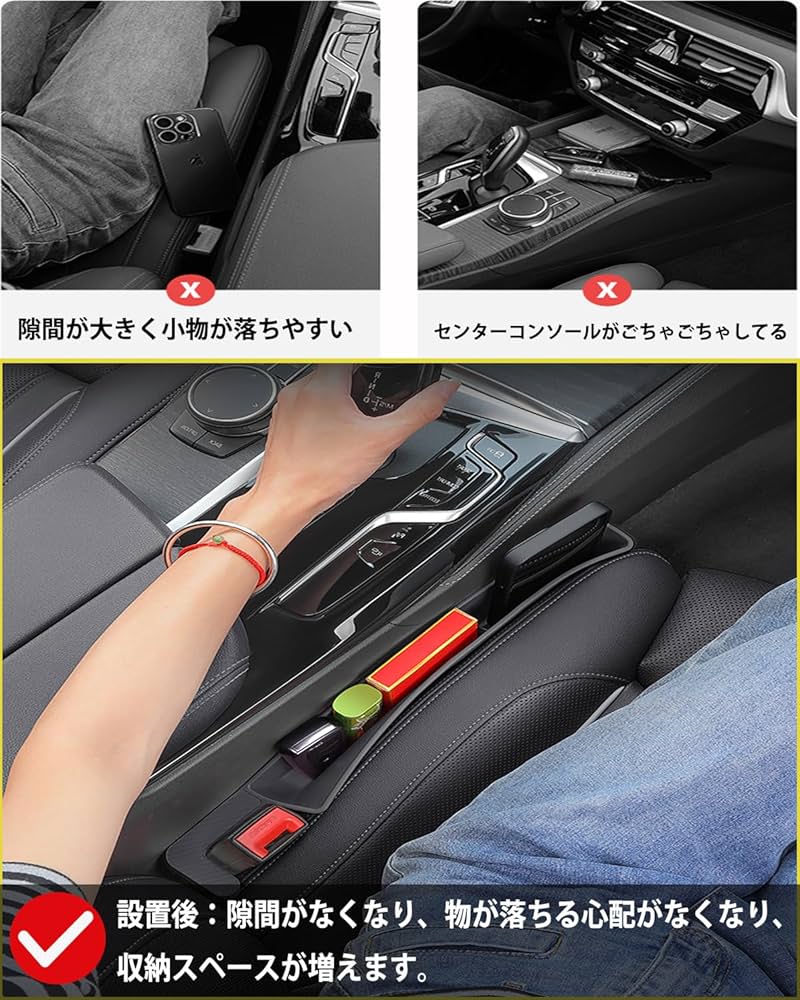 スバリスト様 リクエスト 2点 まとめ商品 スバリスト様 リクエスト 2点 まとめ商品 ☆BUNPA☆様