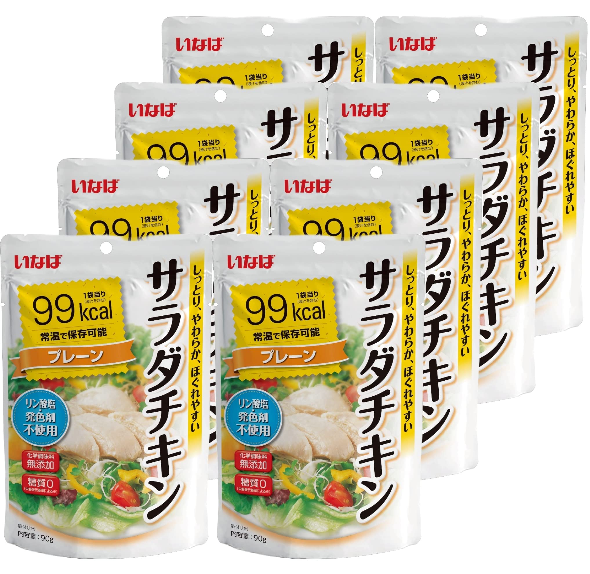 いなば　サラダチキン50個　グルメチキン100個　150個　鶏肉 Amazon.co.jp: いなば食品 サラダチキン プレーン 90g ×8個 : 食品
