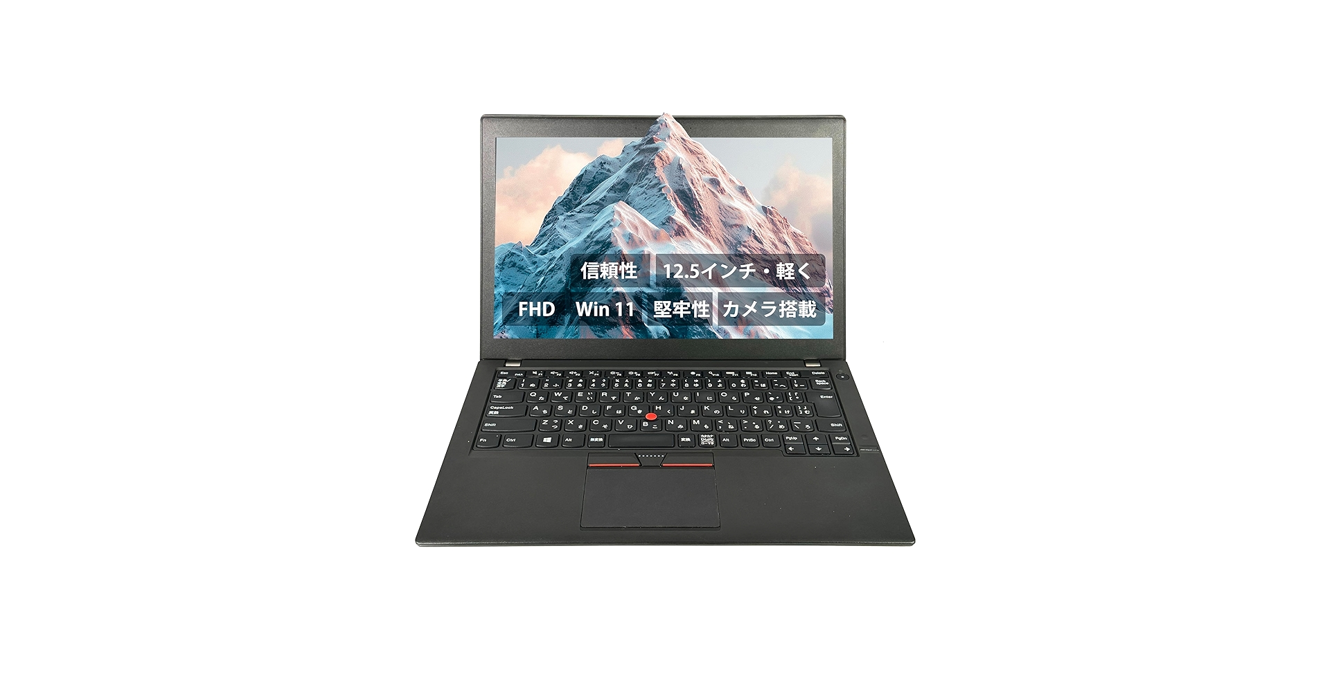 Amazon.co.jp: 【12.5インチ office搭載】Lenovoノートパソコン