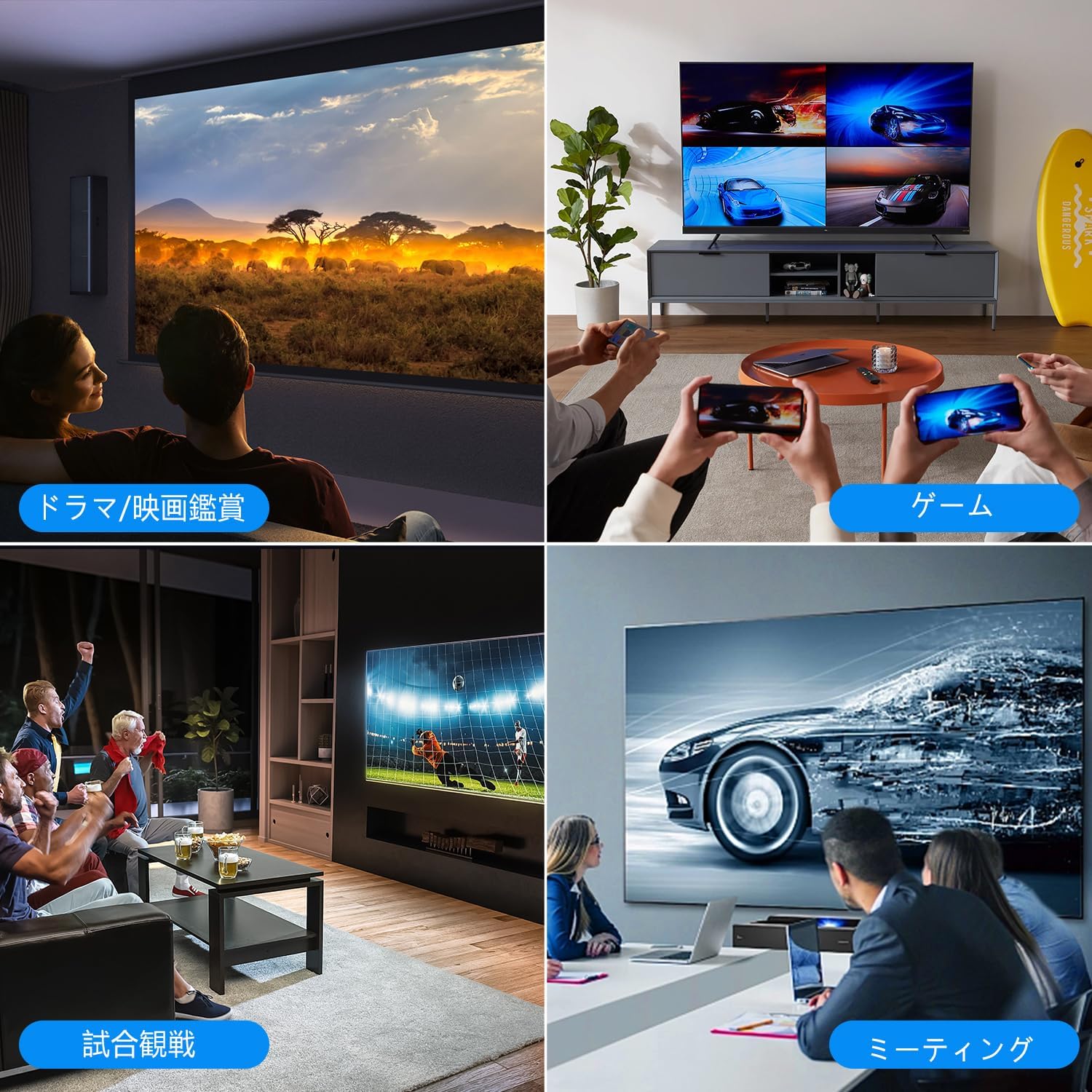 プロジェクター小型【2025新登場進級版PRO＆0.9短焦点投影＆180°回転