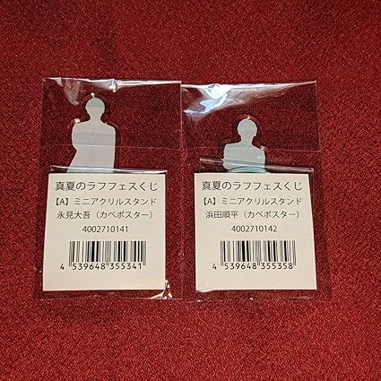 カベポスター 永見 ラフフェスくじ アクリルスタンド 缶バッジ 人気が