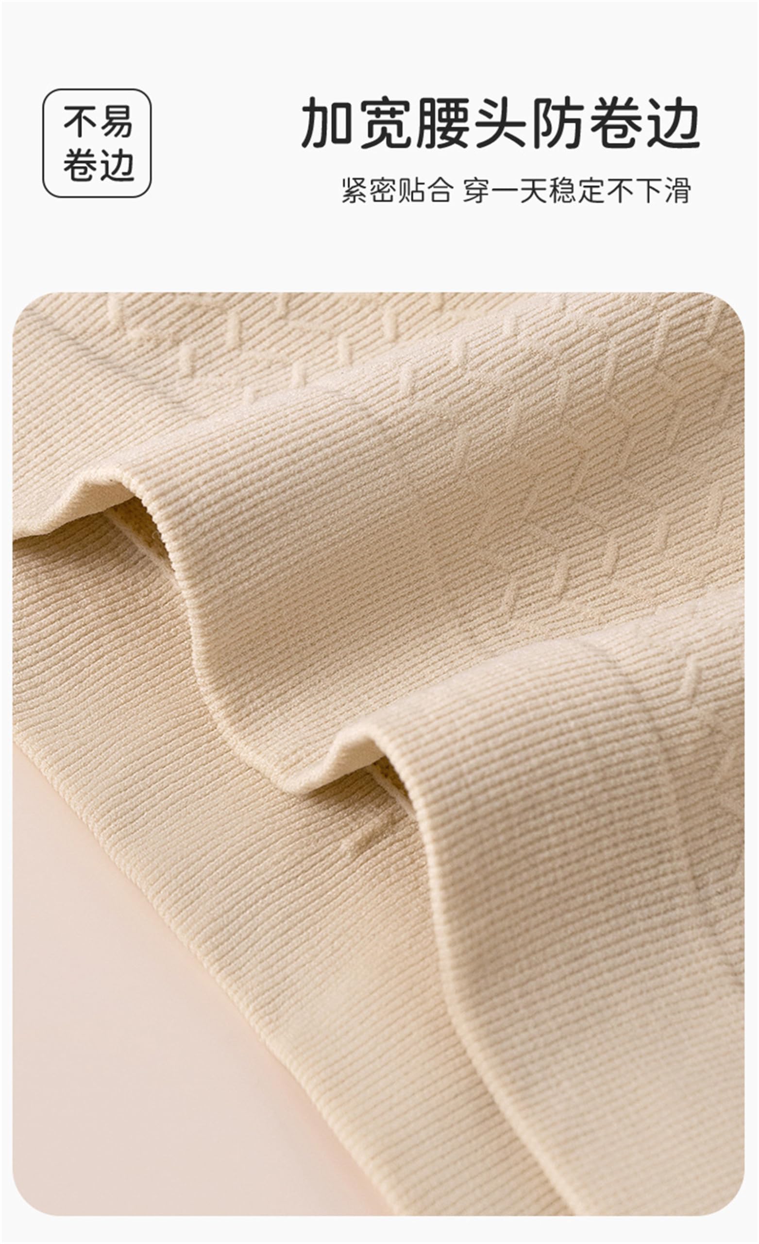 Culotte Hipster Donna Sollettino di Cotone Senza Fluido Tummy Control di Tummy Wamming Women's Wamming Sollevaggio di Grandi Dimensioni 3 Slip 3 Pacchetti-C-40-67,5 kg