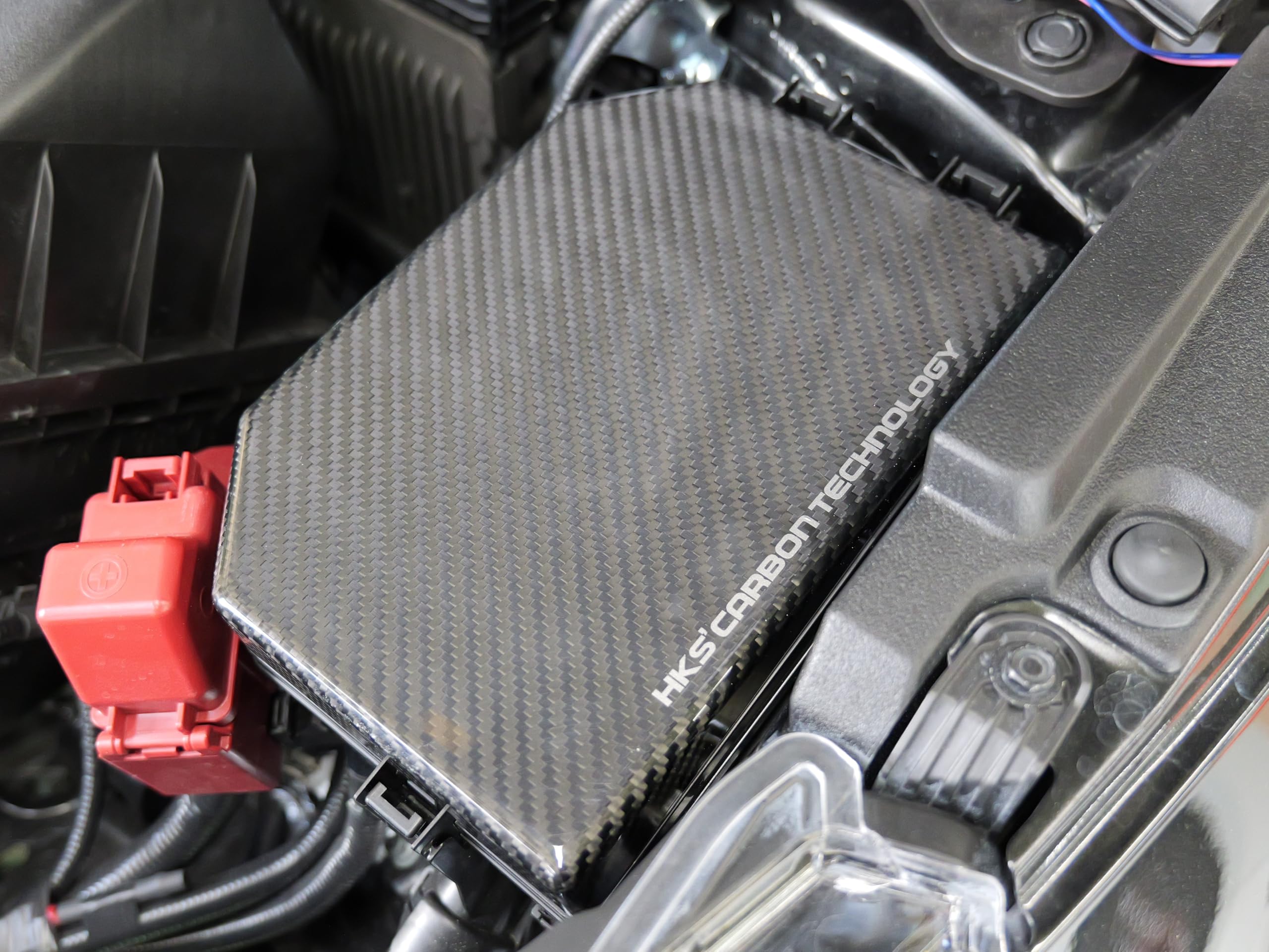 Amazon | HKS カーボンパーツ ヒューズボックスカバー GXPA16 GRヤリス