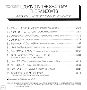 【LP】The Raincoats Looking In The Shadows 91GaHoPaqaL._UF350,350_QL50_.jpg