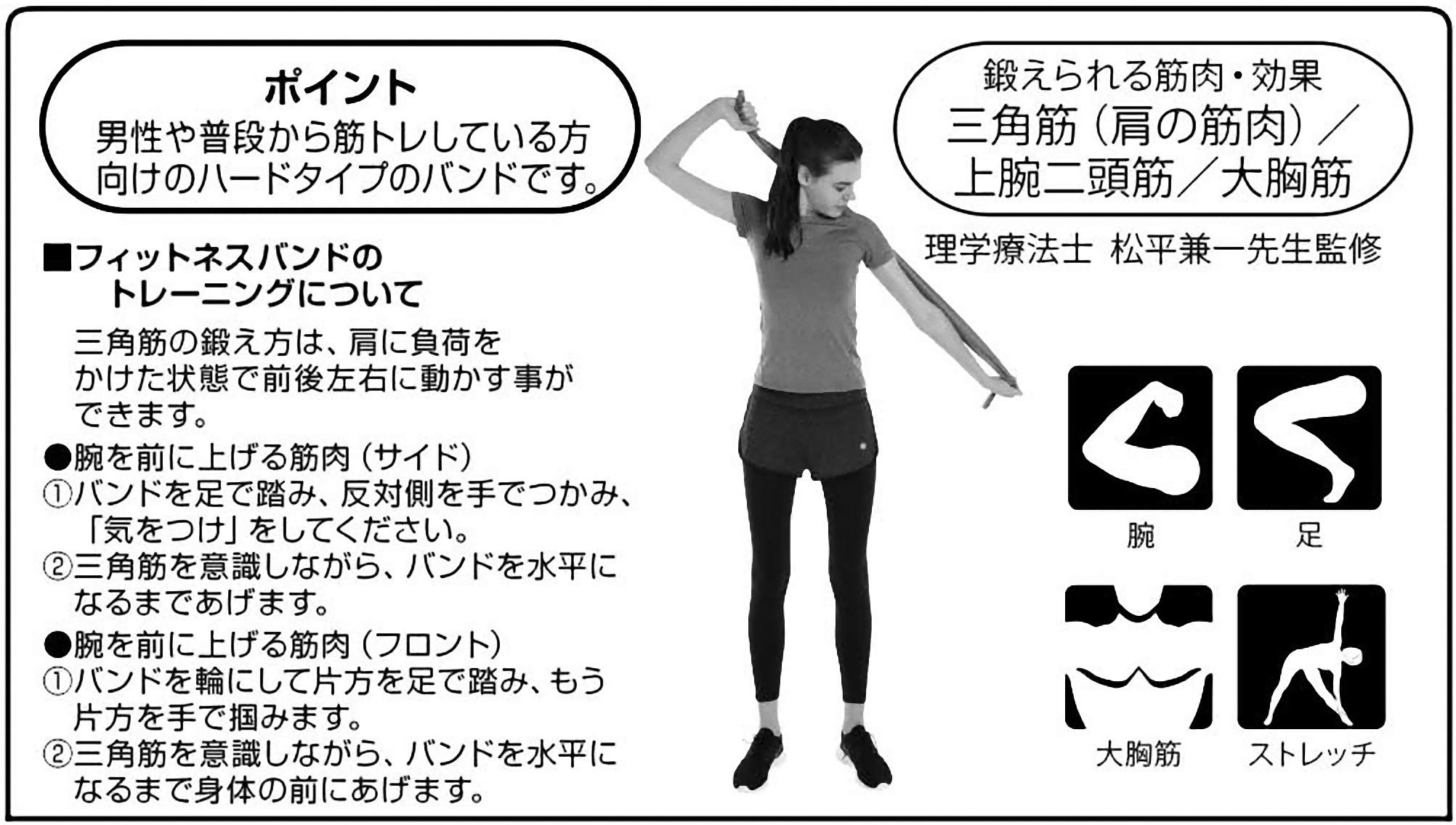 Amazon.co.jp: キャプテンスタッグ(CAPTAIN STAG) トレーニング