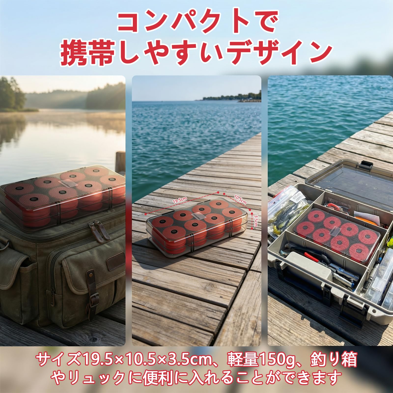 Amazon | k-outdoor 仕掛け巻 収納 釣り ライン 巻き取り ボード