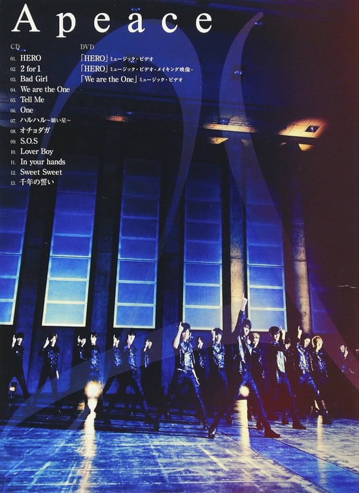 「Apeace おでかけ! in 日本橋」DVD Amazon.co.jp: Apeace(初回限定盤)(DVD付): Music