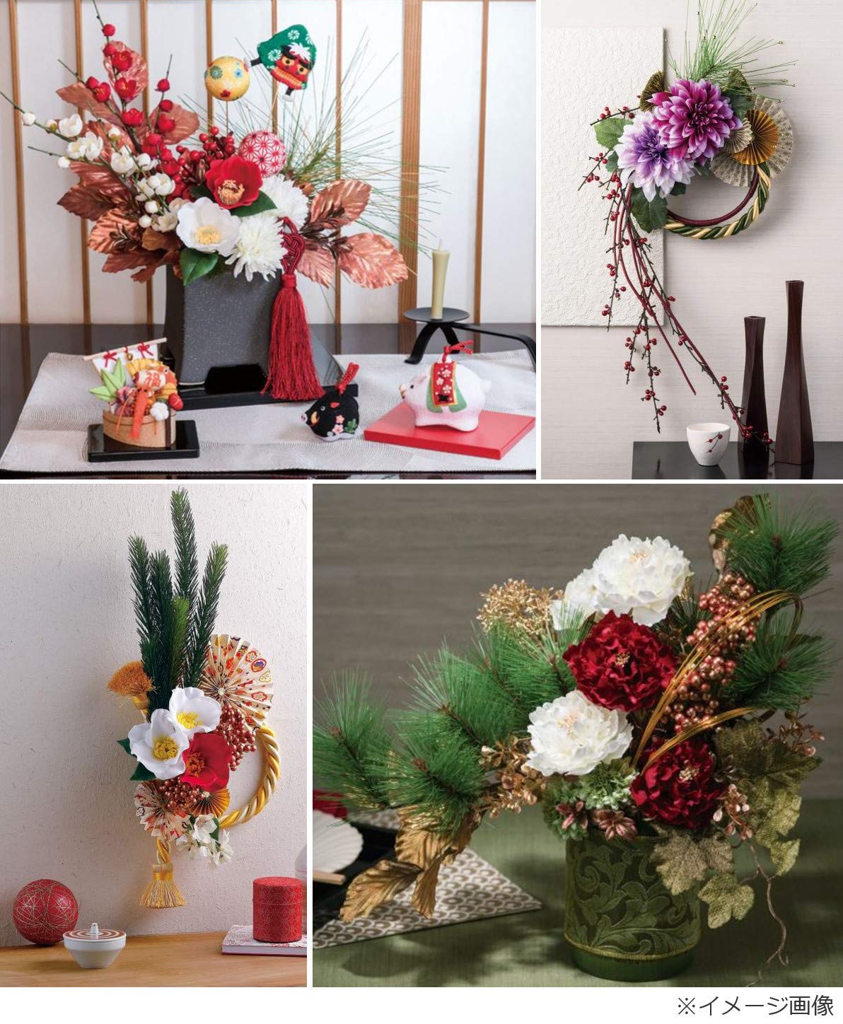 Amazon｜ASCA 造花 アレンジブーケ/胡蝶蘭 23×8×42cm A-77239｜造花