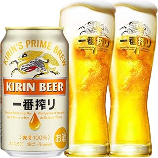 【Amazon.co.jp限定】 キリン一番搾り生ビール【特製グラス2個付き】 [ 350ml×24本 ]