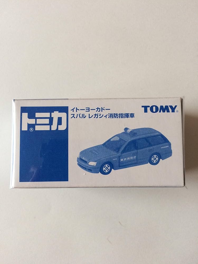  - トミカ イトーヨーカドー■■スバルレガシィ消防指揮車 東京消防庁 トミカ イトーヨーカドー スバルレガシィ 消防指揮車 東京消防庁