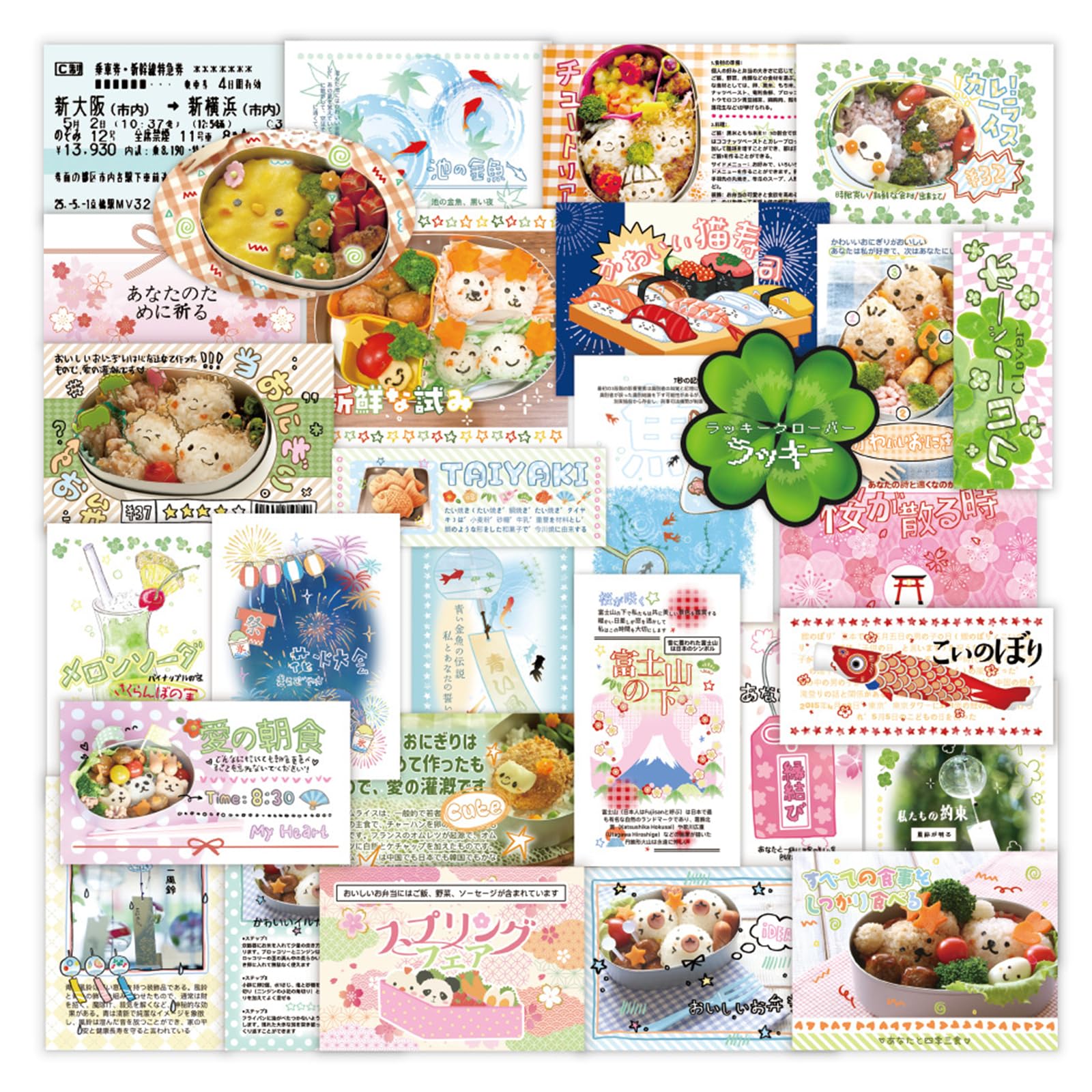 30 Sheets Japanese Snacks Sticker Retro Laptop Water Bottle Luggage Decal Scrapbooking Decal