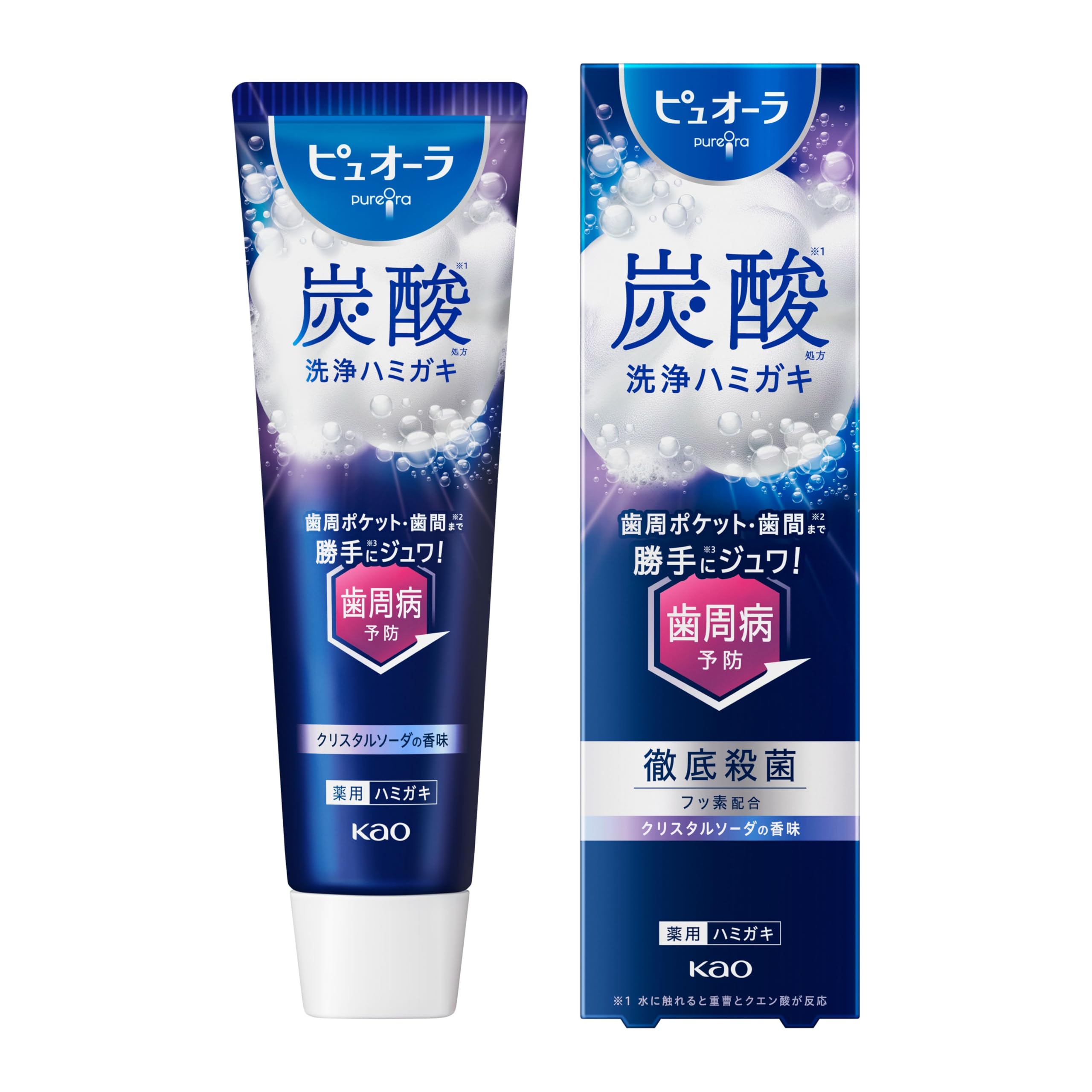Amazon | ピュオーラ 炭酸ハミガキ 95g 歯周病 予防 歯磨き粉