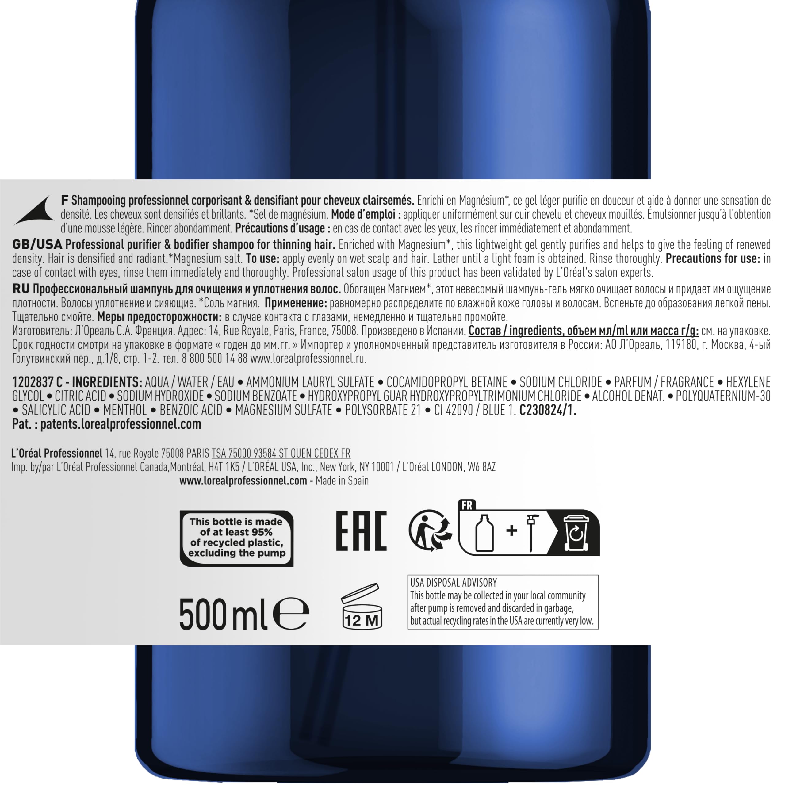 L'OREAL PROFESSIONNEL SERIOXYL ADVANCED Shampoing nettoyant et épaississant pour cheveux 500ml
