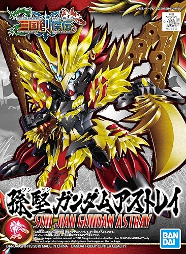 Miniatura 7 de Bandai Hobby Sangoku Soketsuden Sun Jian Gundam Astray Sd Modelo Kit
