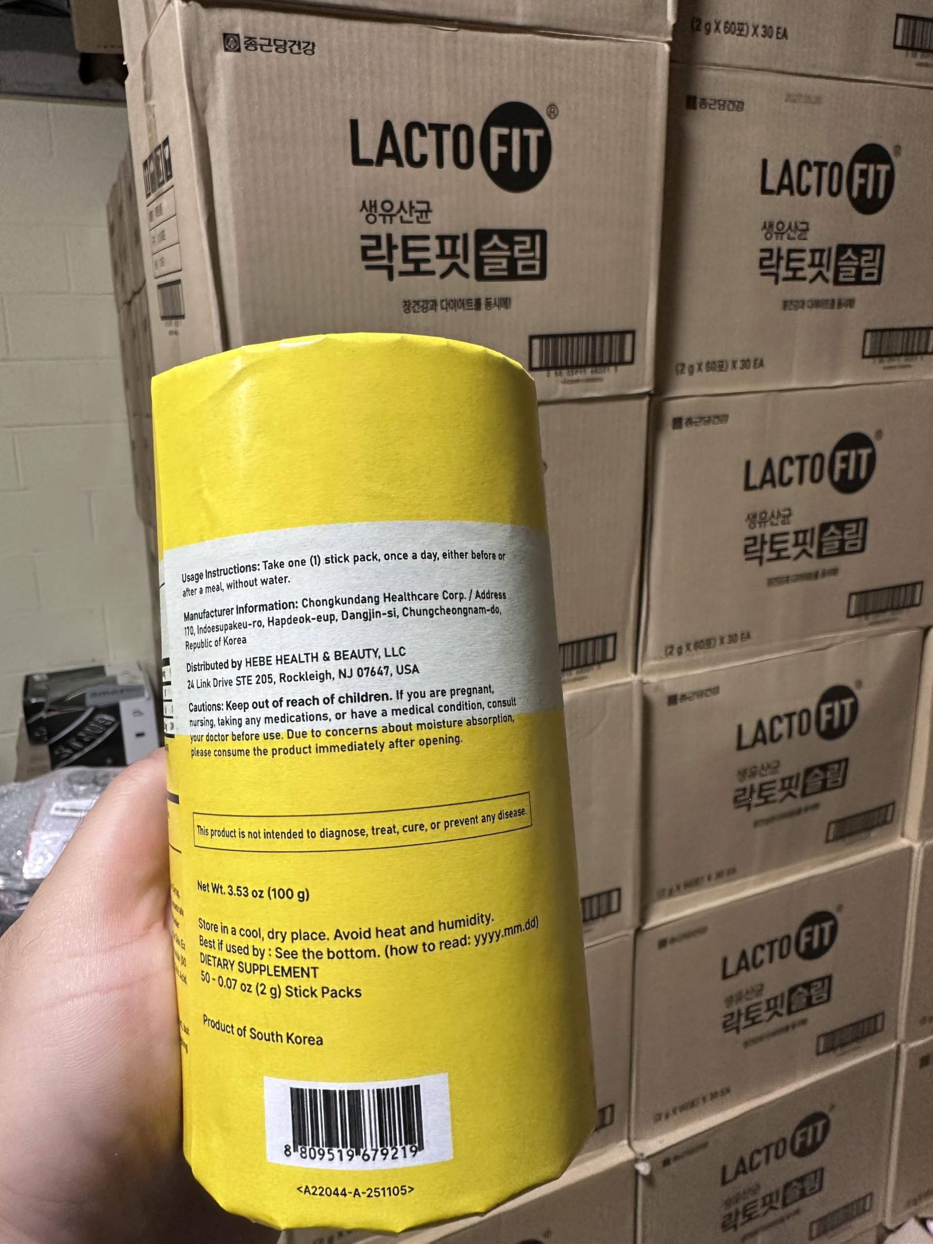Amazon | 鍾根堂 鍾根堂健康 腸のための生乳酸菌19 ラクトピット