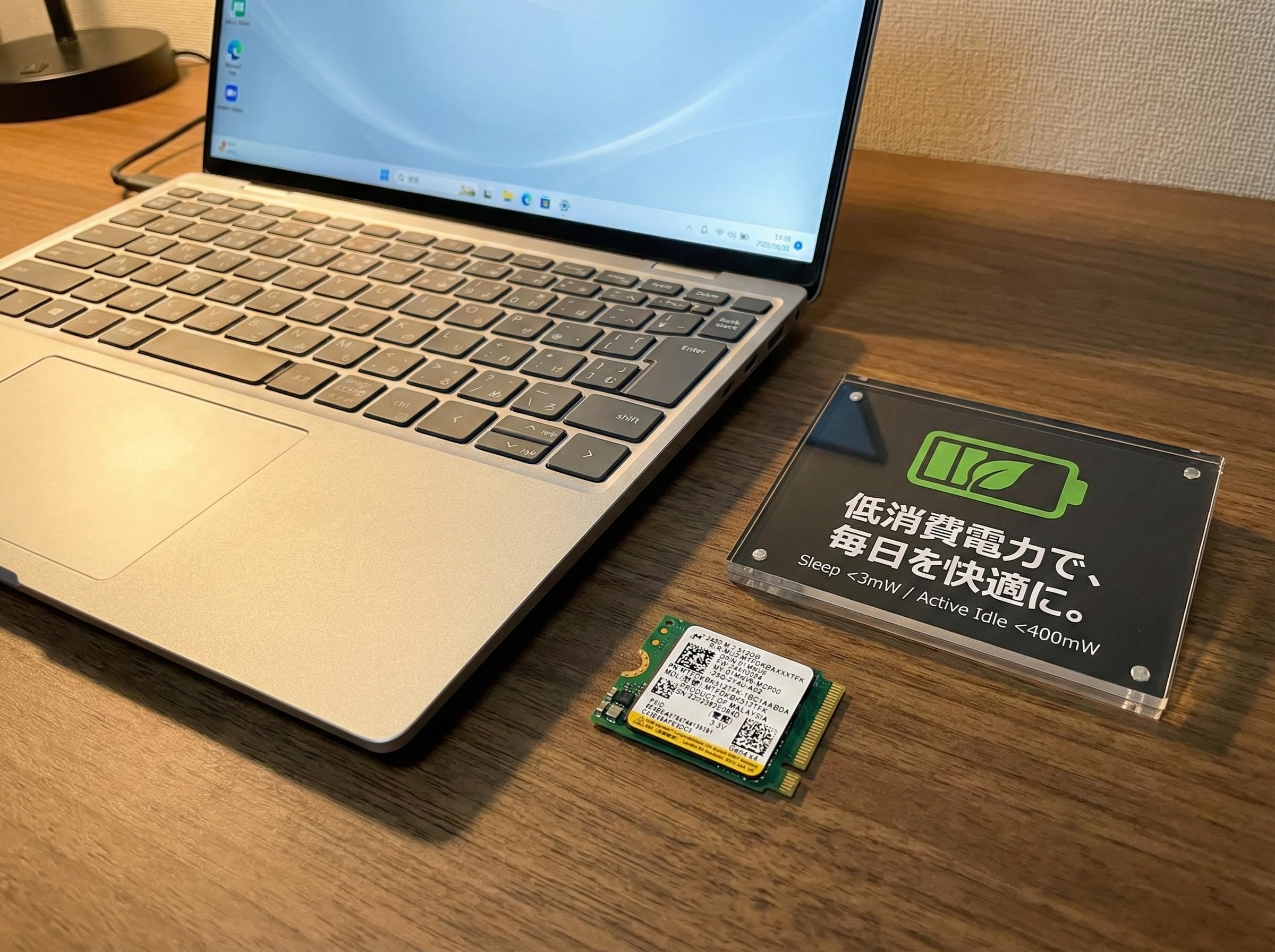 Amazon | Micron 2450 NVMe SSD 512GB MTFDKBK512TFK M.2 2230（22