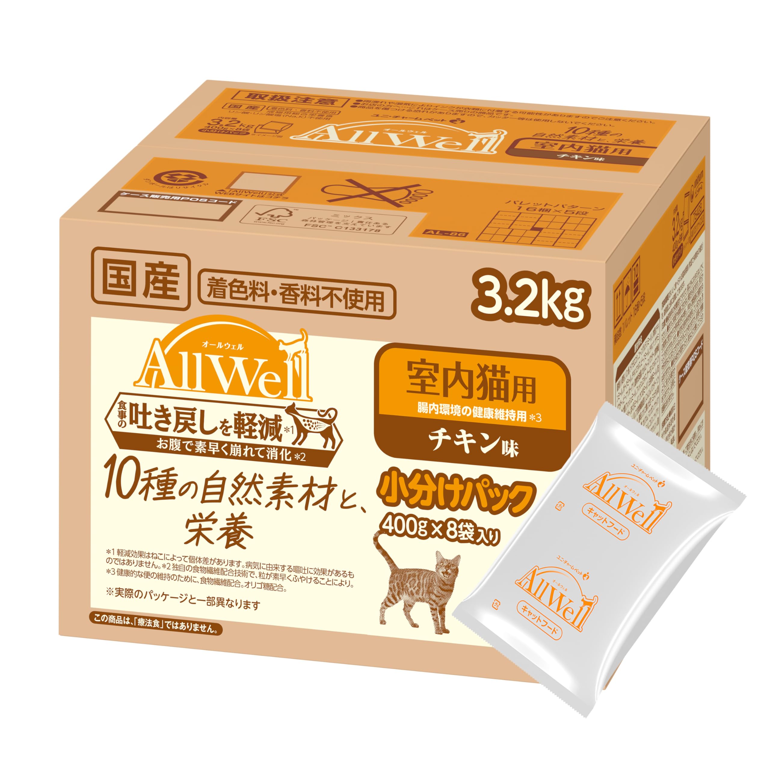 [10種の自然素材と栄養] All Well(オールウェル) キャットフード ド…