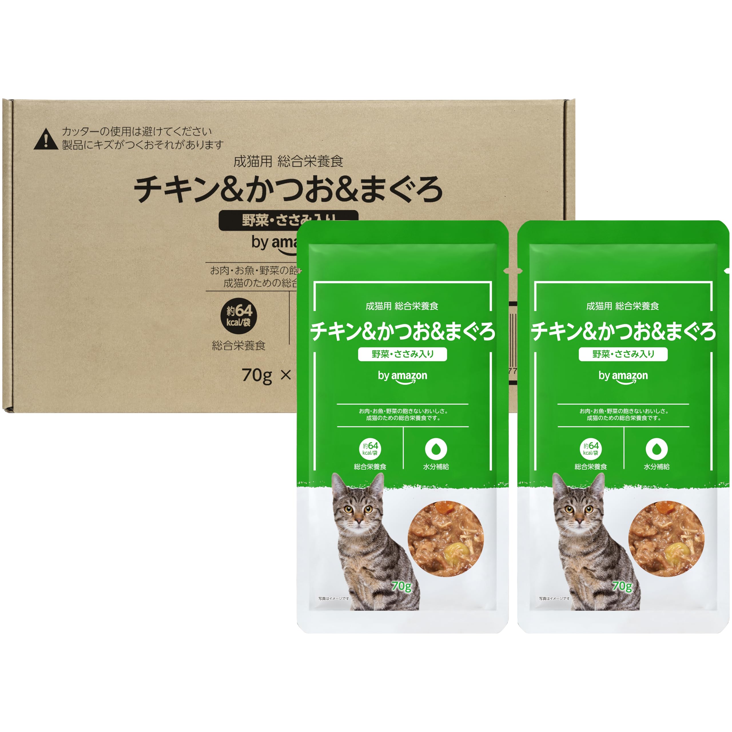 by Amazon キャットフード ウェット パウチ 成猫用 総合栄養食 チキン…