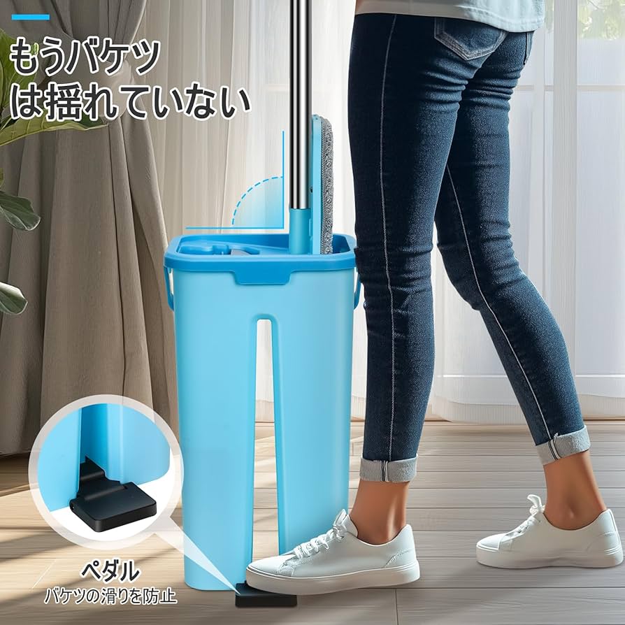 使いやすい専用バケツ付きフロアモップ 楽天市場】【店内全品10%OFFクーポン配布中】モップ フロア