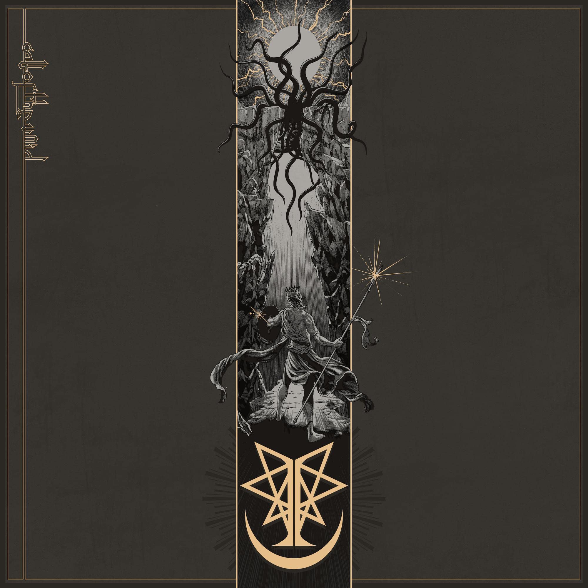 Call Of The Void [10" VINYL]
