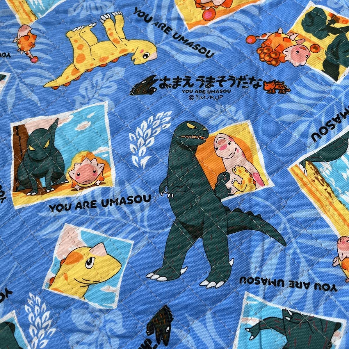 Amazon | おまえうまそうだな キルティング 生地 はぎれ 恐竜 約