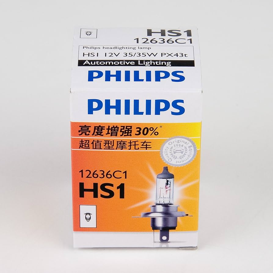 philips  ライト  輸入品 Amazon | Philips(フィリップス) バイク ヘッドライト球 HS1