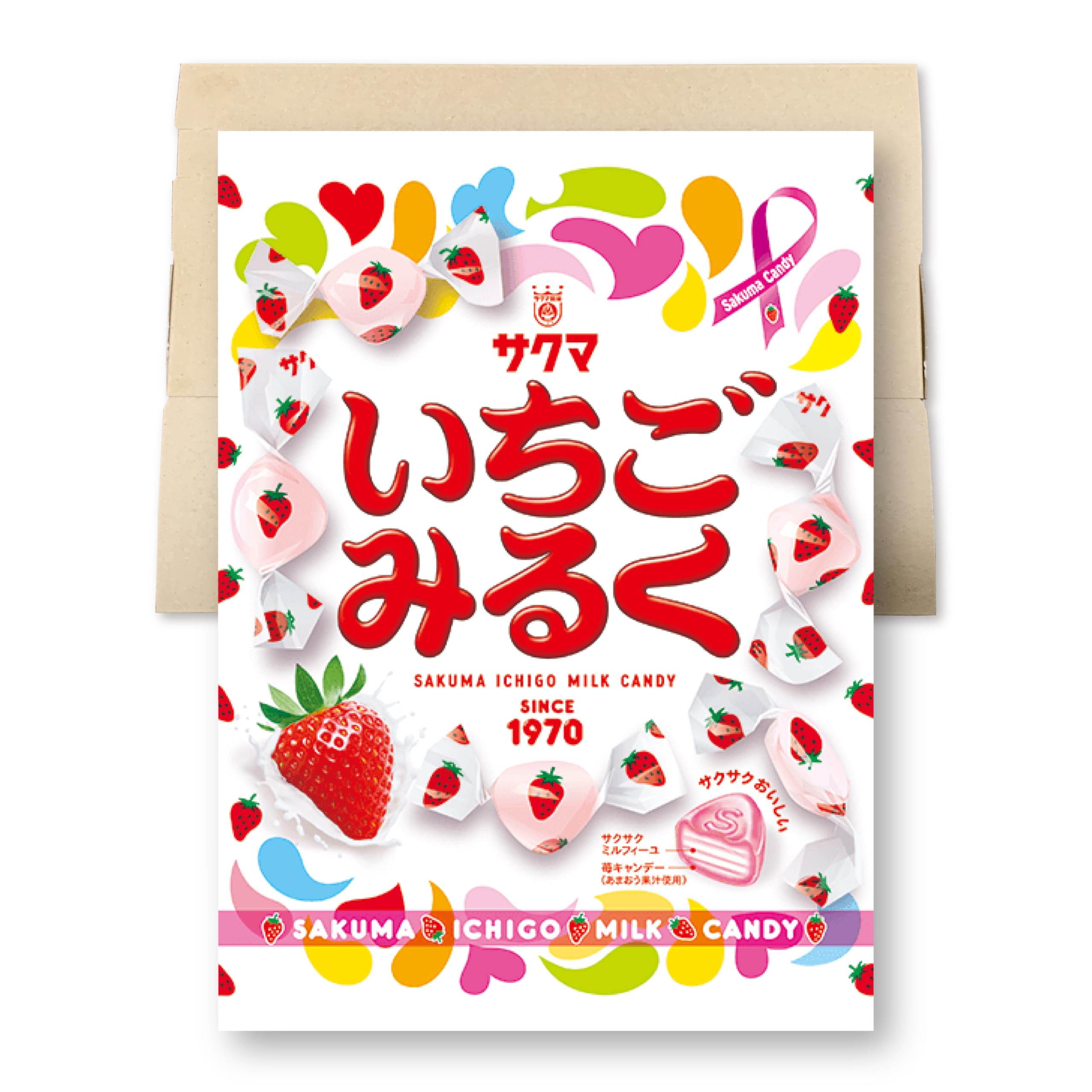 いちごみるく Amazon.co.jp: サクマ製菓 いちごみるく 83g PSJBOX いちごキャンディ