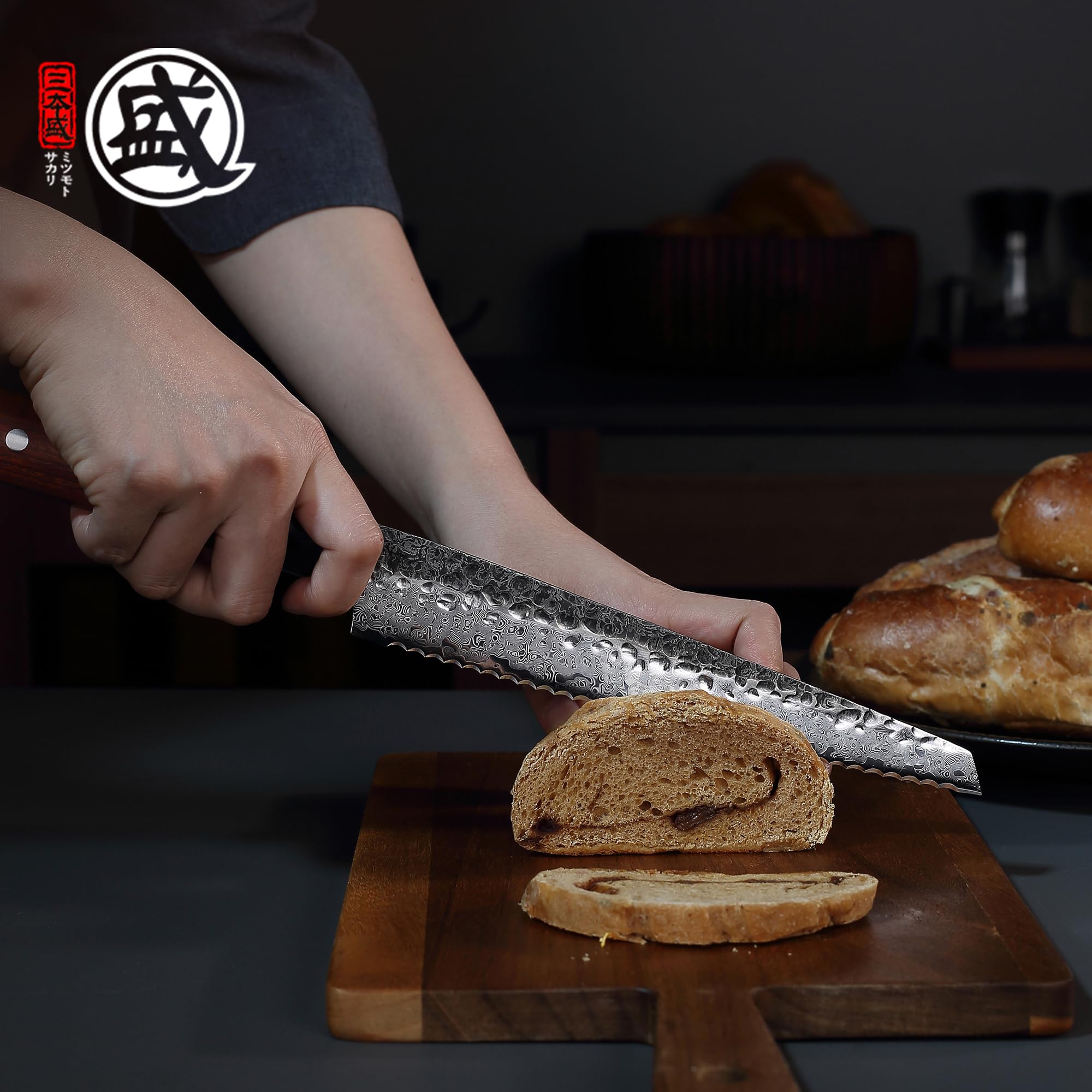 MITSUMOTO SAKARI 20 cm Wellenschliff Brotmesser, Japanisches Brötchenmesser
