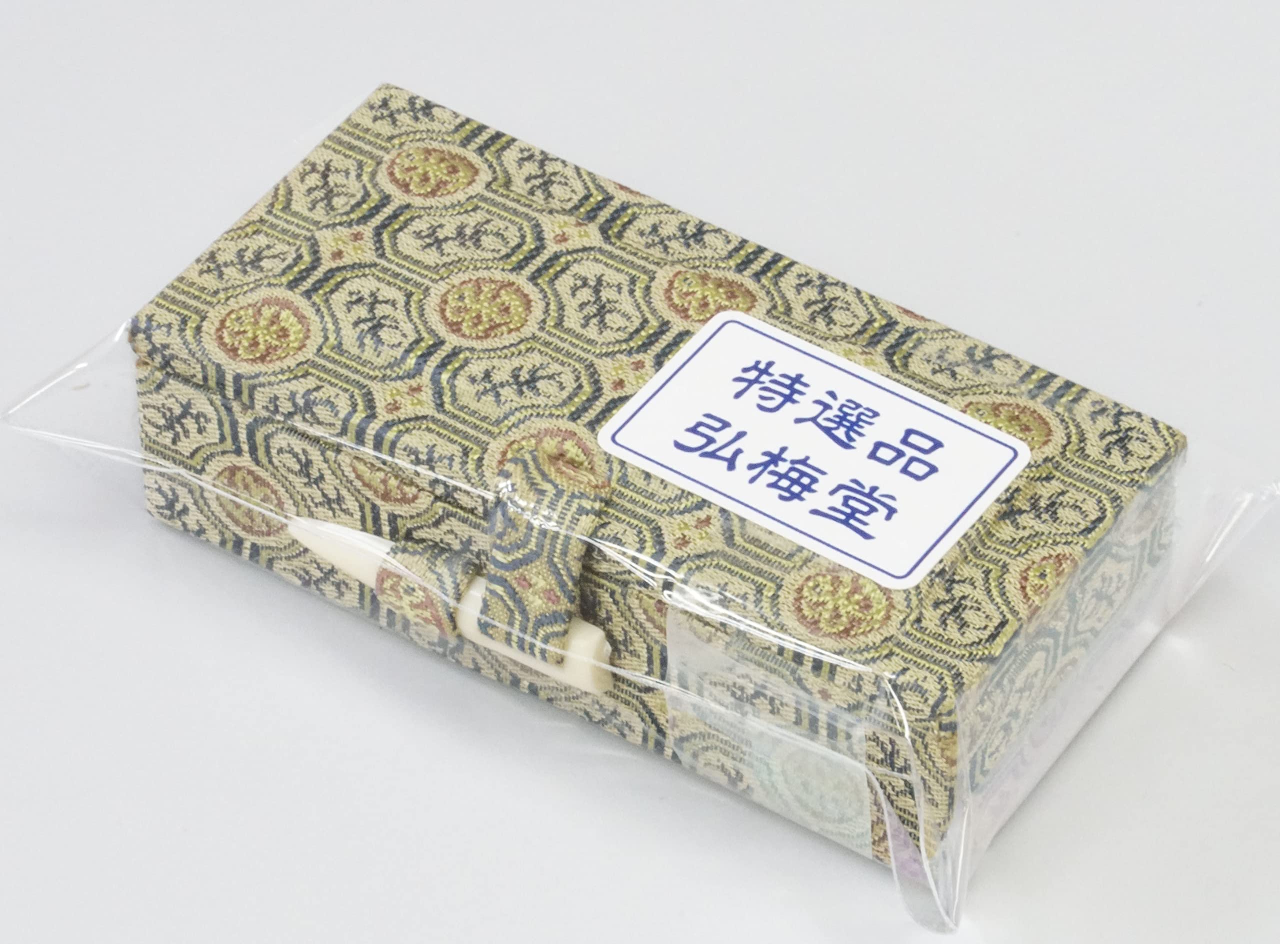 Amazon | 弘梅堂 篆刻 印箱 印鑑ケース 極小（5～7mm×50mm）布貼