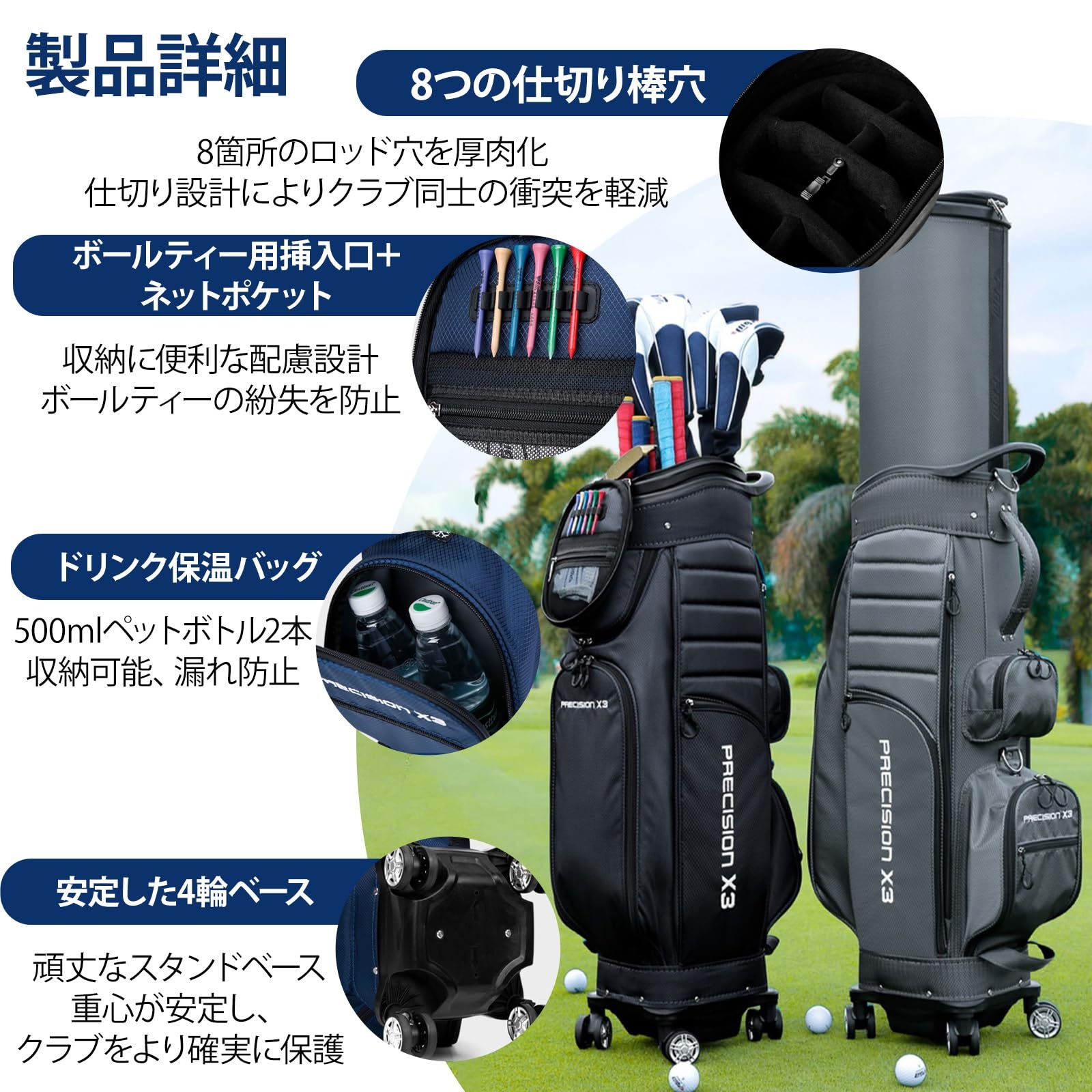 Amazon | ROFBIHG キャディバッグ ゴルフ キャディバッグ クラブケース