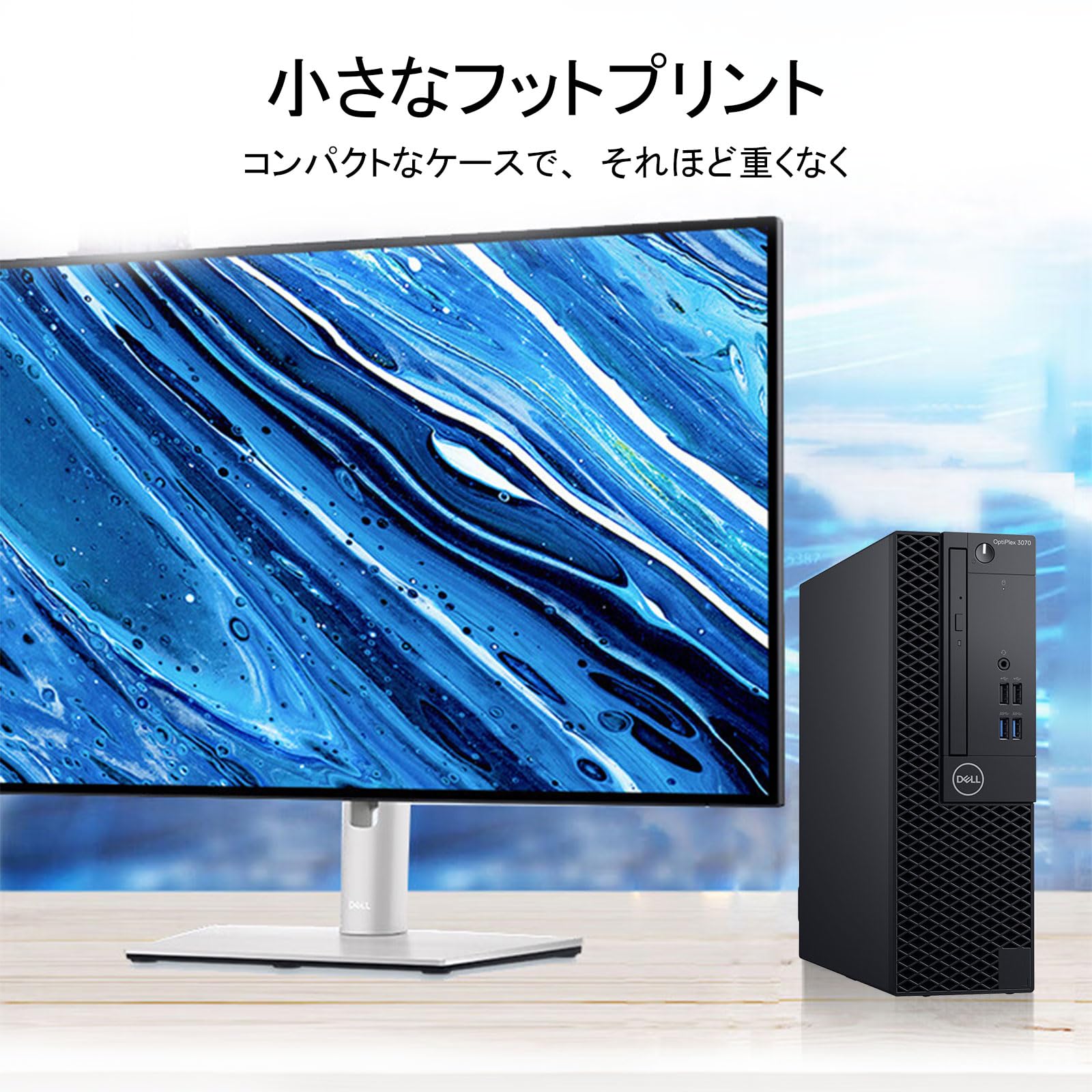 【第9世代CPU⑪】大容量512メモリ16高速デスクトップパソコン Amazon.co.jp 最新リリース: タワーPC の新着ランキングです。