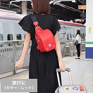 Amazon | [SaKuRandoseru] [サクランドセル] ランドセル型