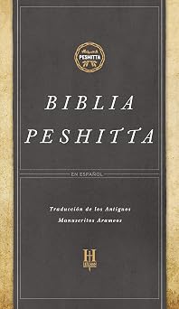 Biblia Peshitta. Tapa dura | Peshitta Bible, Hardcover Spanish Edition