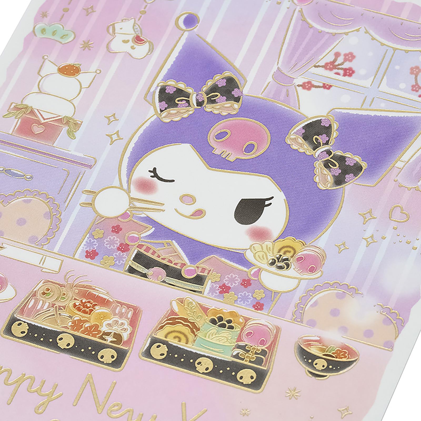 Amazon.co.jp: サンリオ(SANRIO) 年賀 ポストカード 2026年 クロミ