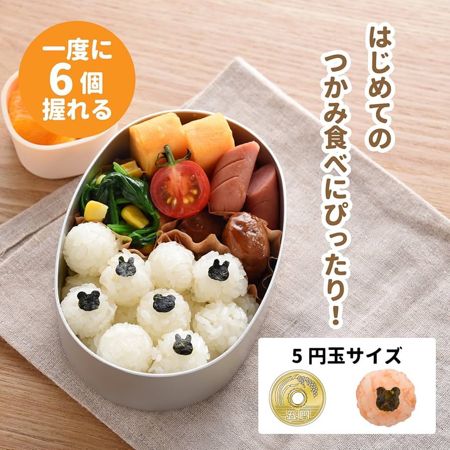 Amazon.co.jp: [アーネスト] おにぎりメーカー 海苔パンチ