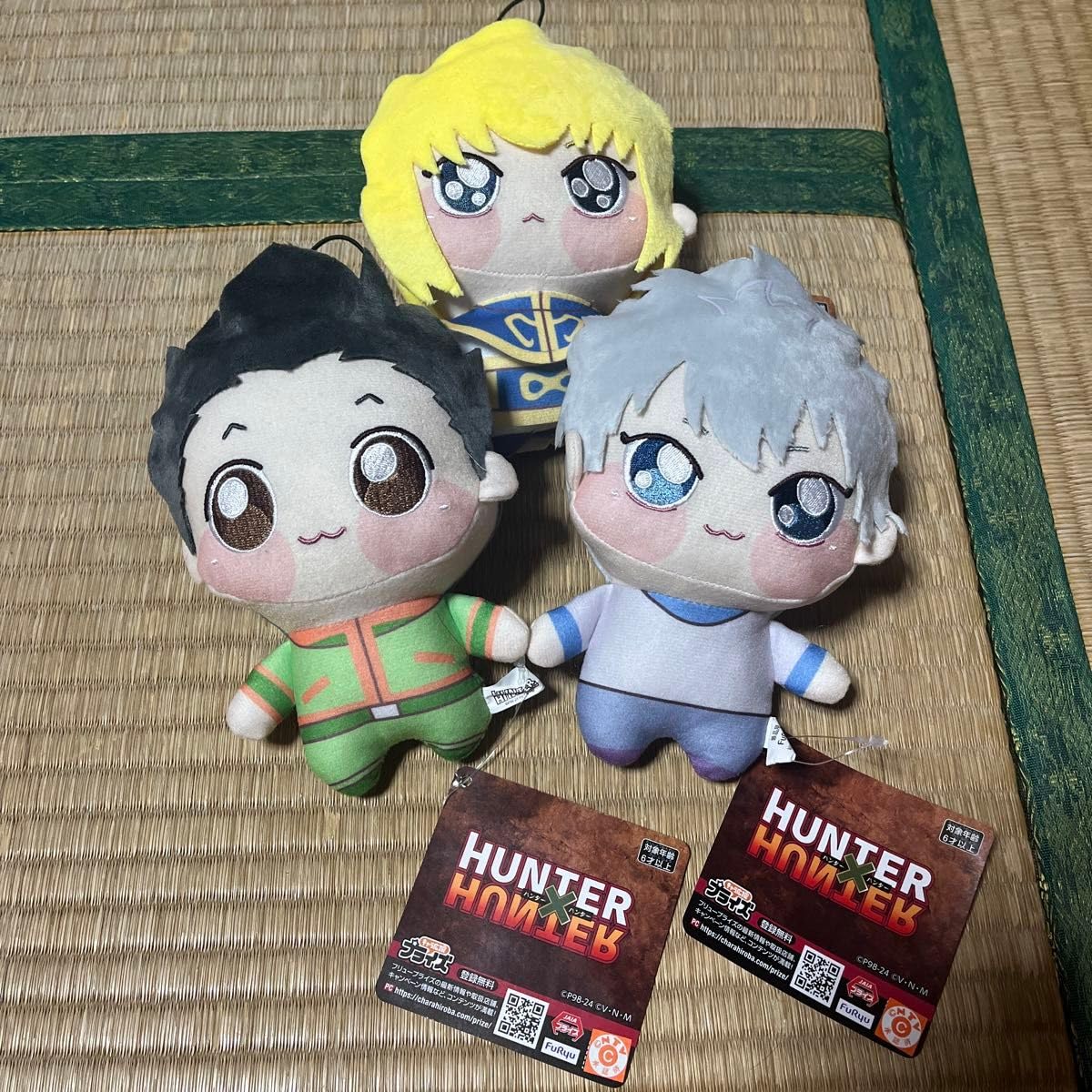 Amazon.co.jp: HUNTER×HUNTER ちょぴぬい 全4種コンプリートセット 