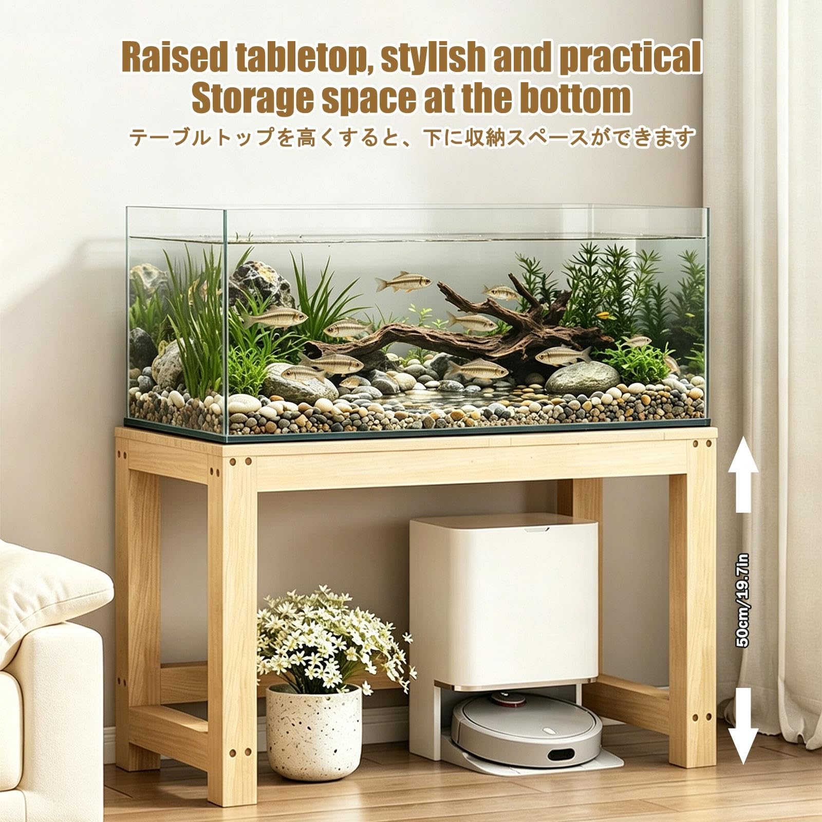 Mobile per Acquario, Supporto in Legno per Acquario | Struttura in Legno Massello, Elevata Capacità di Carico e Vano Portaoggetti Inferiore(100x45x50cm/39.4x17.7x19.7in)